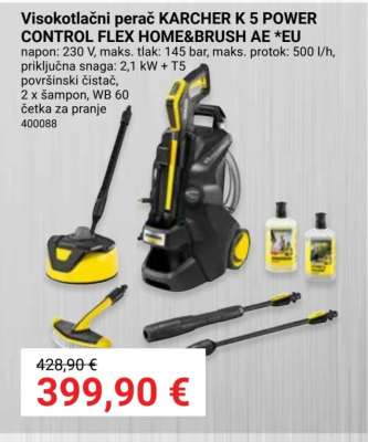 Visokotlačni perač KARCHER K 5 POWER CONTROL FLEX HOME&BRUSH AE *EU