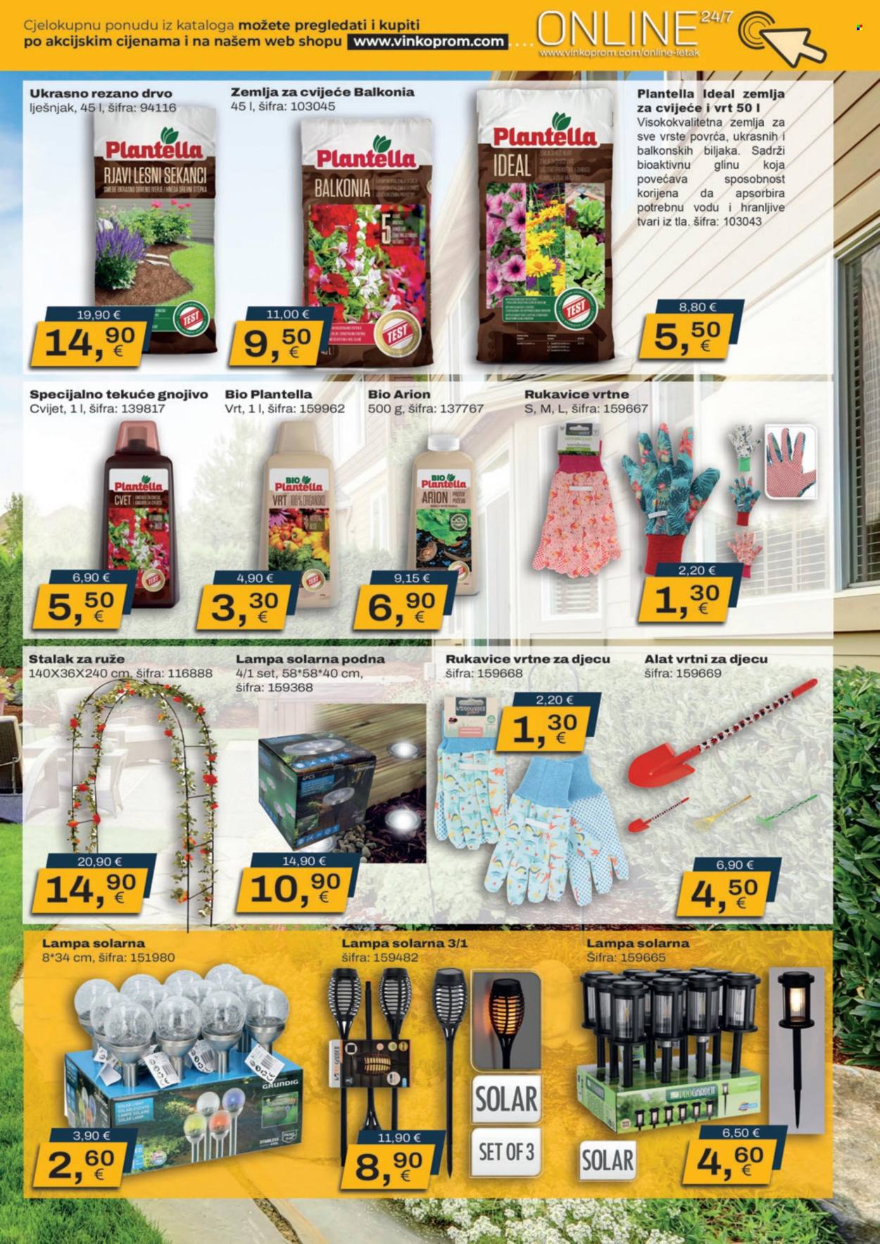 Vinkoprom katalog - 05.05.2025. - 29.05.2025. Stranica 1