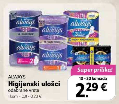 ALWAYS Higijenski ulošci