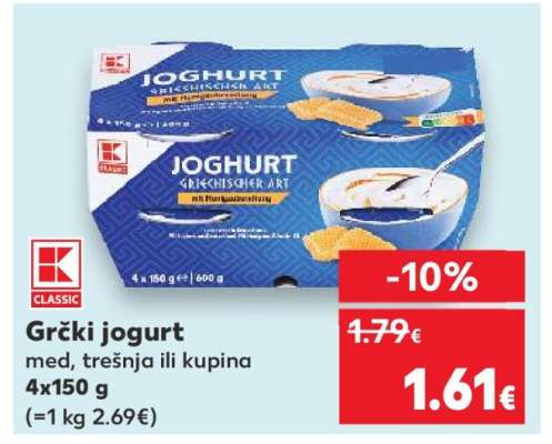 Grčki jogurt
