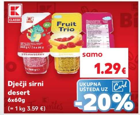 Dječji sirni desert 6x60g