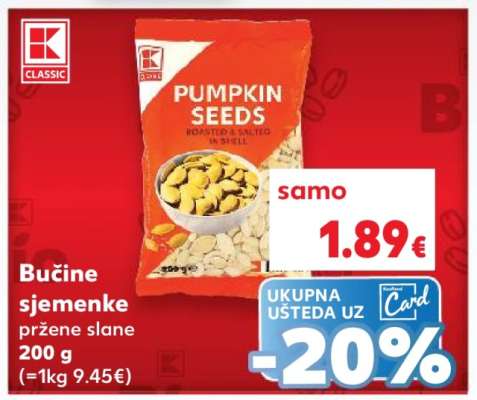 Bučine sjemenke pržene slane 200 g