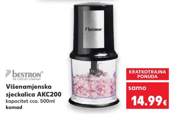 Višenamjenska sjeckalica AKC200