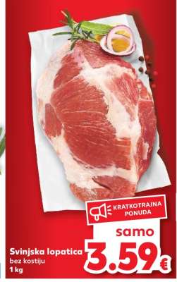 Svinjska lopatica