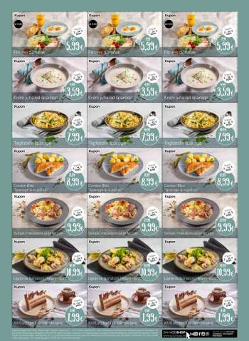 Lesnina katalog - 02.05.2025. - 31.05.2025.