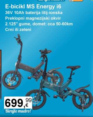 E-bicikl MS Energy i6