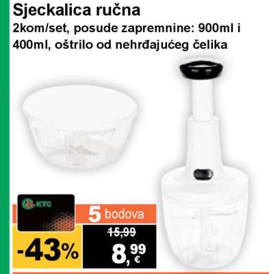 Sjeckalica ručna