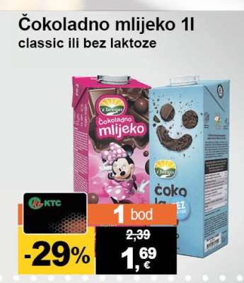 Čokoladno mlijeko 1l