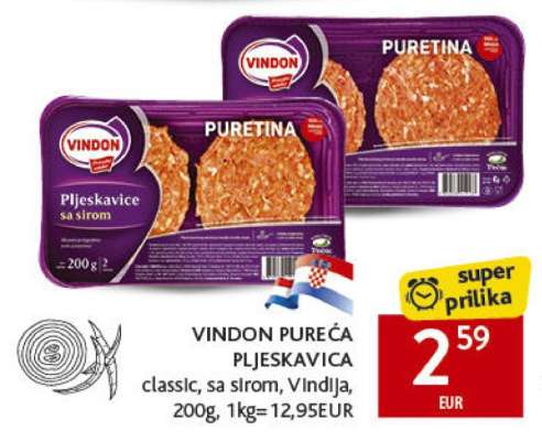 VINDON PUREĆA PLJESKAVICA