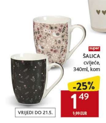 ŠALICA cvijeće, 340ml, kom