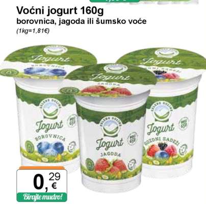 Voćni jogurt 160g