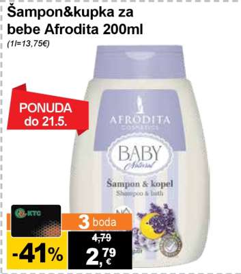 Šampon&kupka za bebe Afrodita 200ml