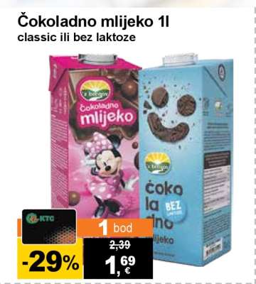 Čokoladno mlijeko 1l