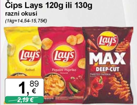 Čips Lays 120g ili 130g
