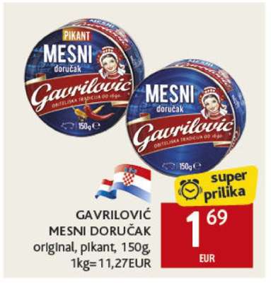 GAVRILOVIĆ MESNI DORUČAK