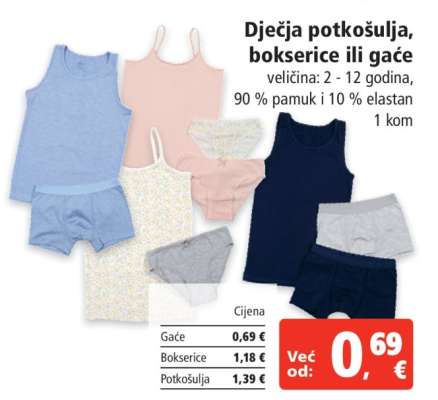 Dječja potkošulja, bokserice ili gaće