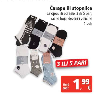 Čarape ili stopalice