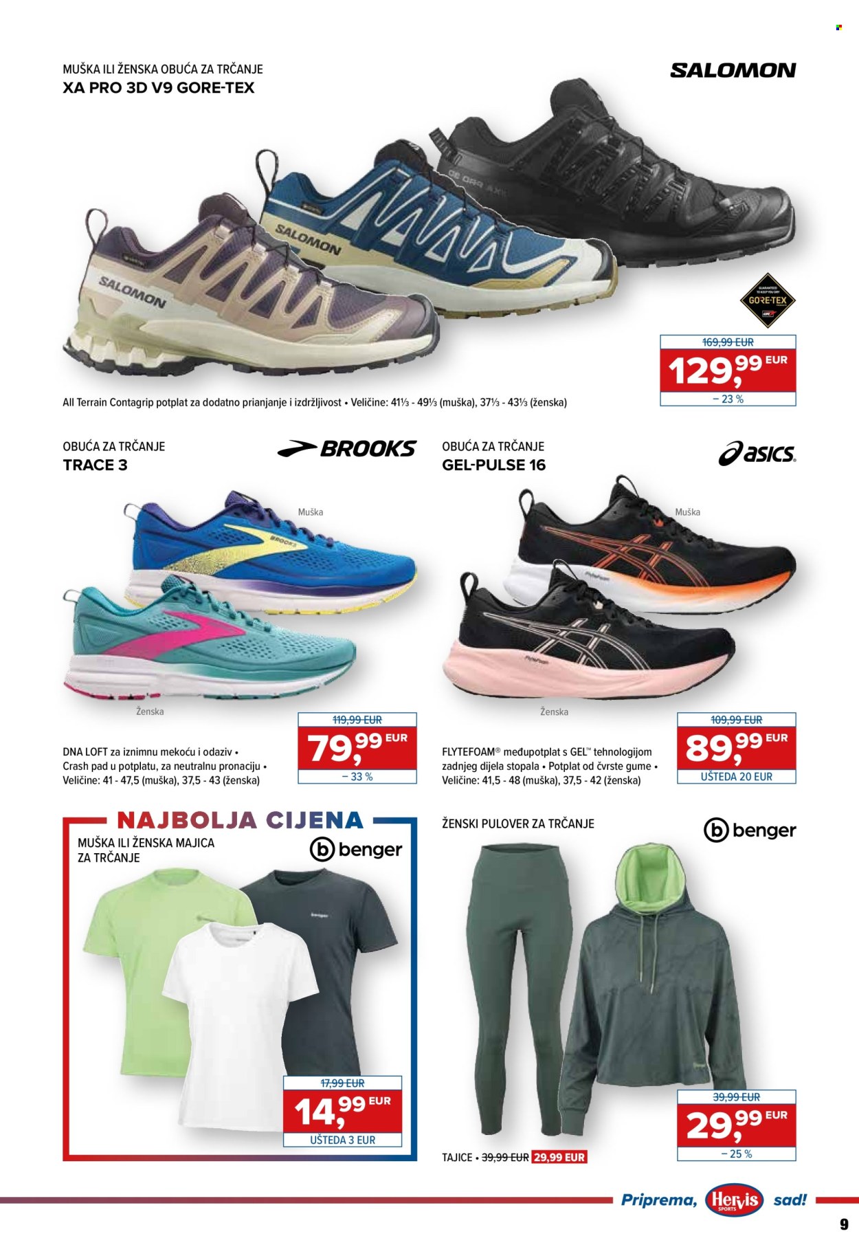 Hervis katalog - 07.05.2025. - 13.05.2025. Stranica 1