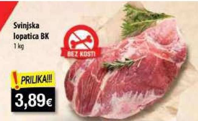 Svinjska lopatica BK