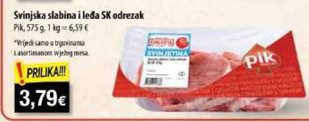 Svinjska slabina i leđa SK odrezak*