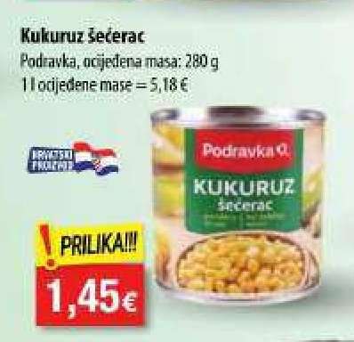KUKURUZ ŠEĆERAC