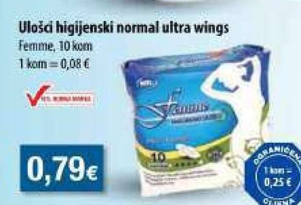 Ulošci higijenski normal ultra wings