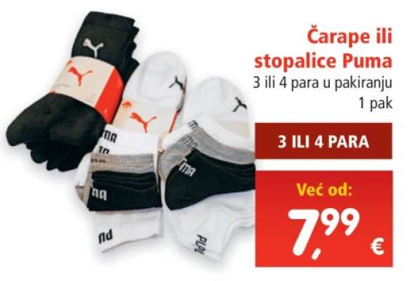 Čarape ili stopalice Puma