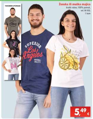 Ženska ili muška majica