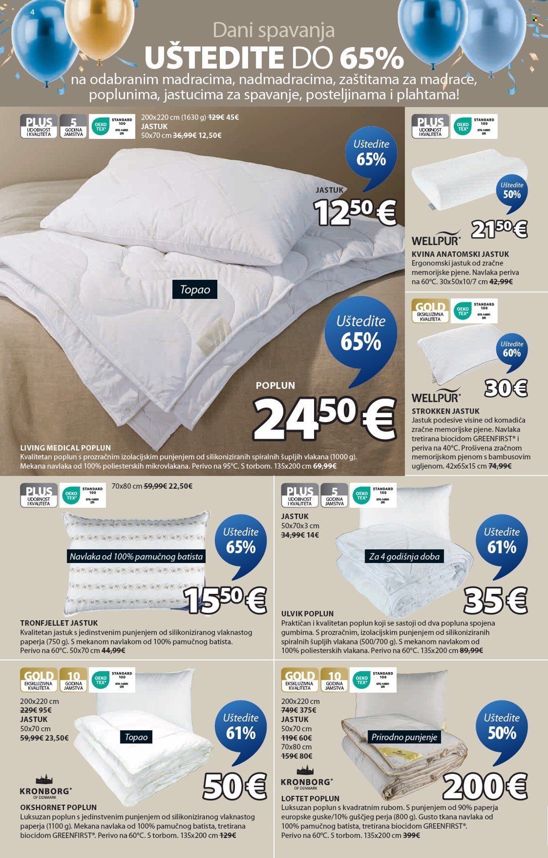 JYSK katalog - 07.05.2025. - 18.05.2025. Stranica 1