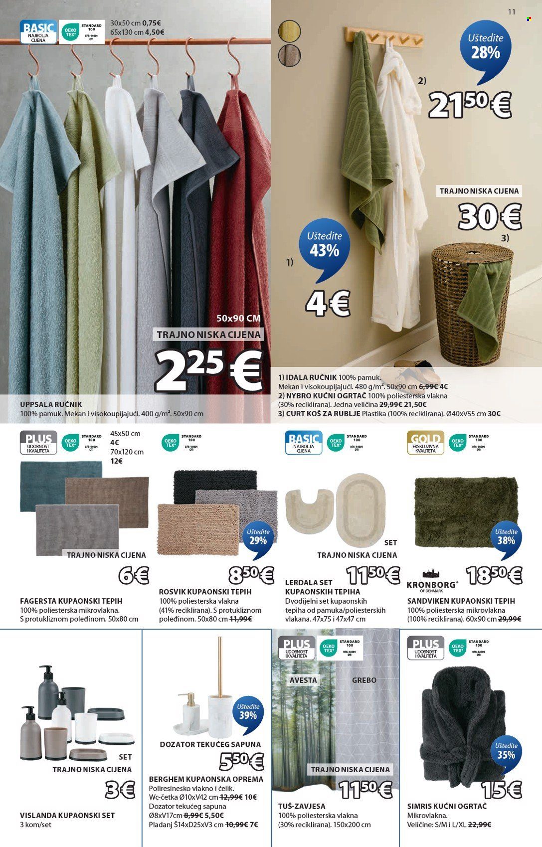 JYSK katalog - 07.05.2025. - 18.05.2025. Stranica 1
