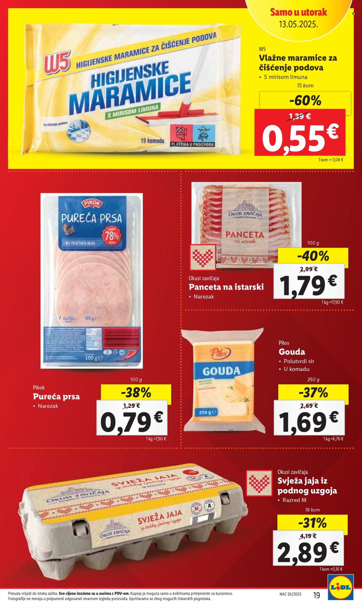 Lidl katalog - 12.05.2025. - 18.05.2025. Stranica 1