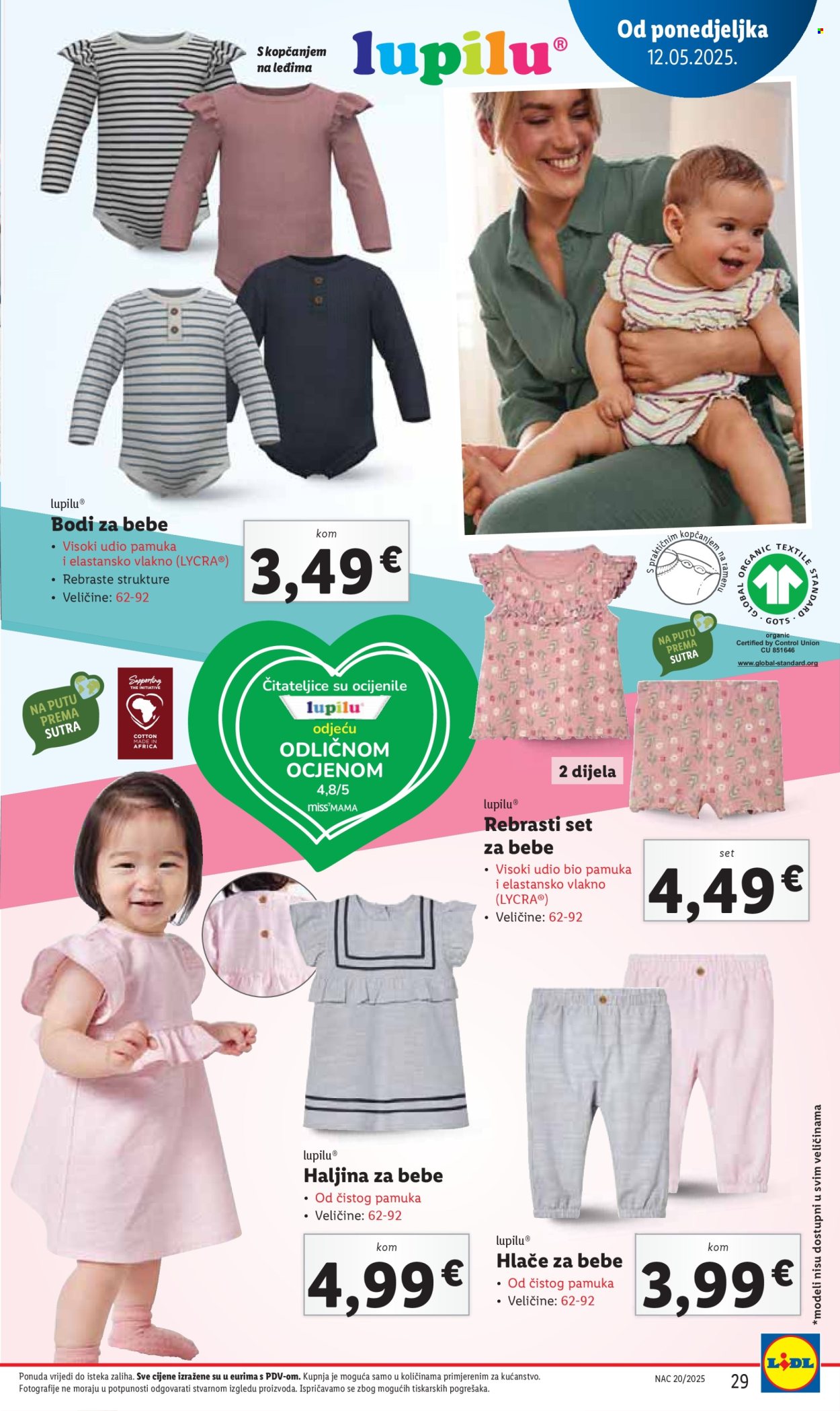 Lidl katalog - 12.05.2025. - 18.05.2025. Stranica 1