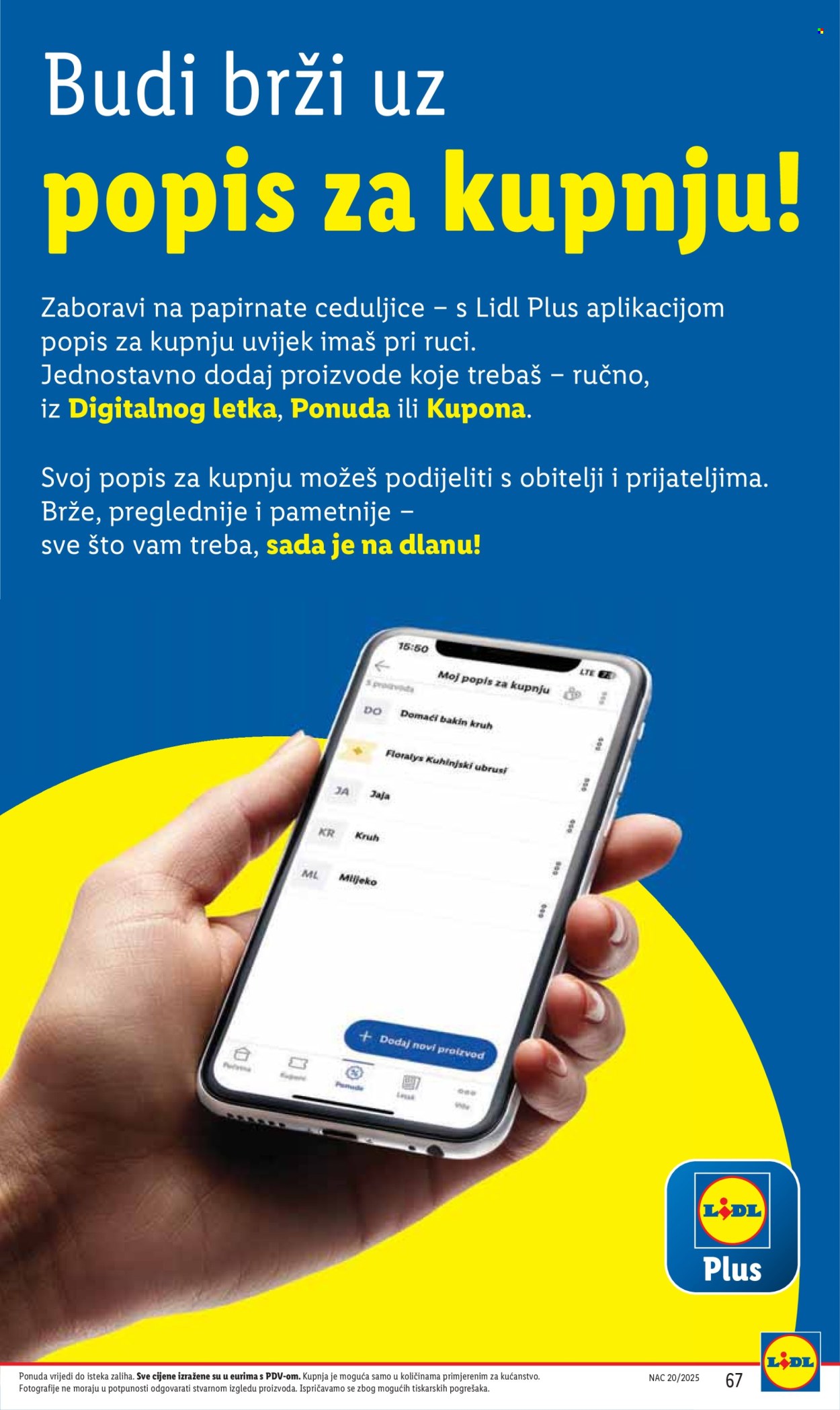 Lidl katalog - 12.05.2025. - 18.05.2025. Stranica 1