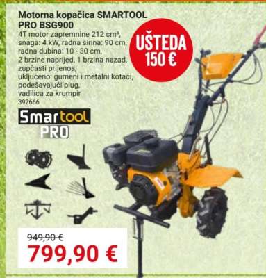 Motorna kopačica SMARTOOL PRO BSG900