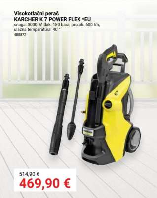 KARCHER K 7 POWER FLEX *EU