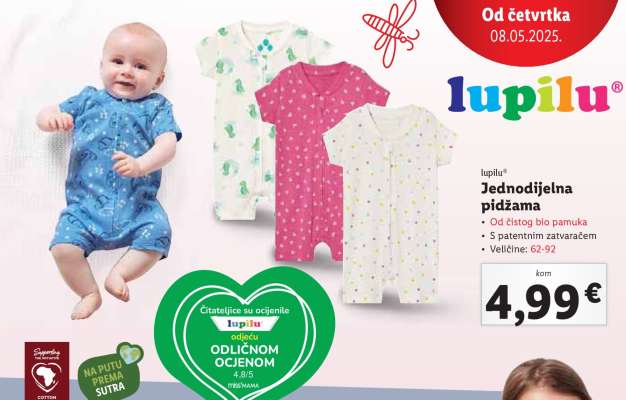 Jednodijelna pidžama