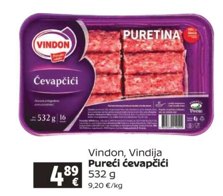 Vindon, Vindija Pureći ćevapčići