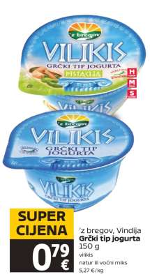 ’z bregov, Vindija Grčki tip jogurta