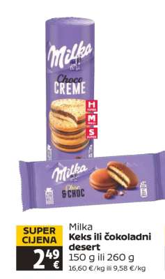 Milka Keks ili čokoladni desert