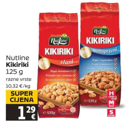 NUTLINE KIKIRIKI