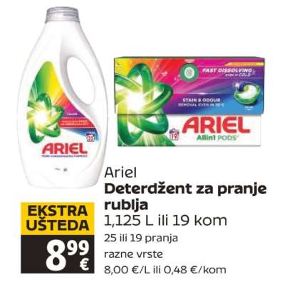 Ariel Detergent za pranje rublja