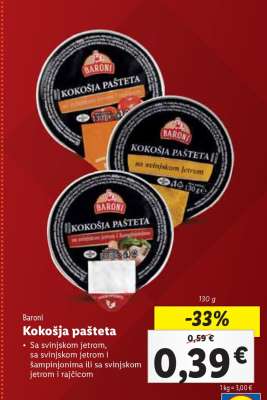 KOKOŠJA PAŠTETA
