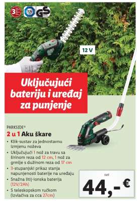 2 u 1 aku škare