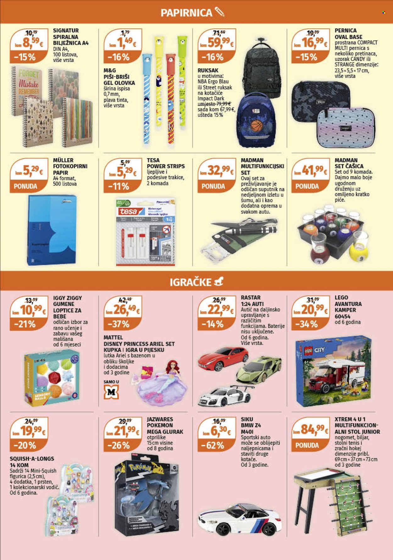 Müller katalog - 12.05.2025. - 18.05.2025. Stranica 1