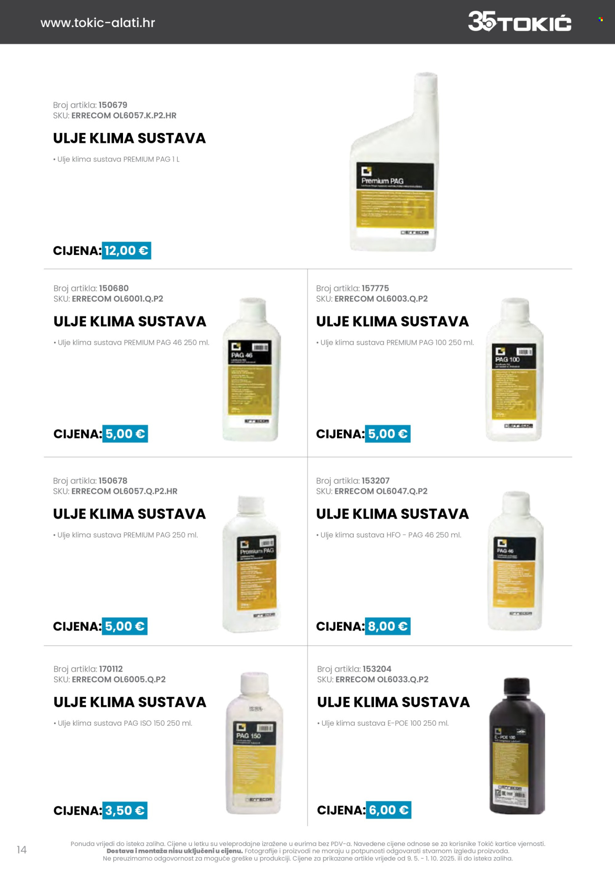 Tokić katalog - 09.05.2025. - 01.10.2025. Stranica 14
