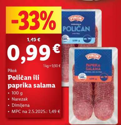 Poličan ili paprika salama