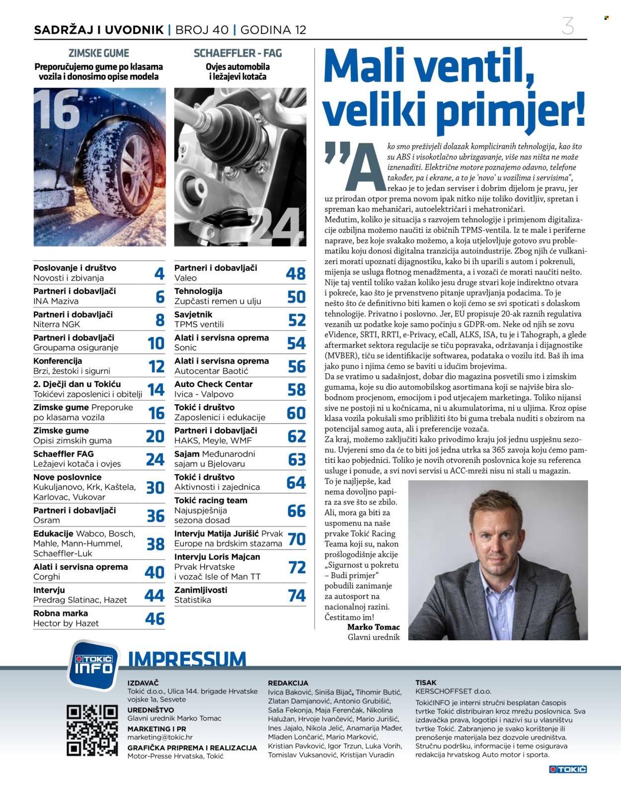 Tokić katalog Stranica 3