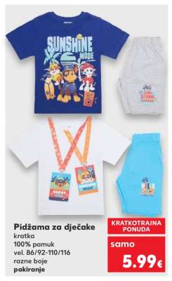 Pidžama za dječake