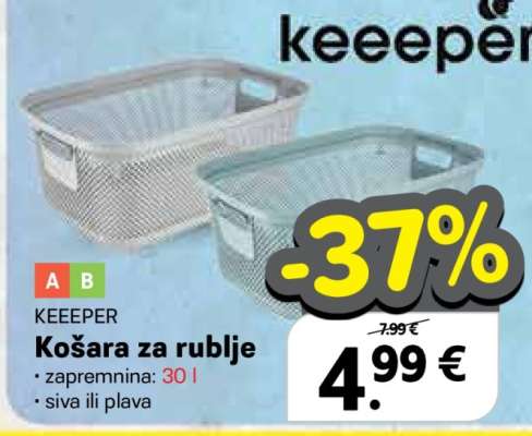 Košara za rublje