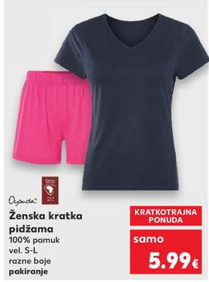 Ženska kratka pidžama